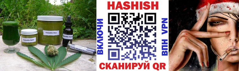 Canna-Cookies марихуана  дарк нет формула  Пестово  купить  
