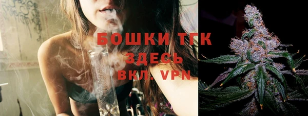 a pvp Белокуриха