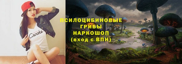 ALPHA PVP Белоозёрский