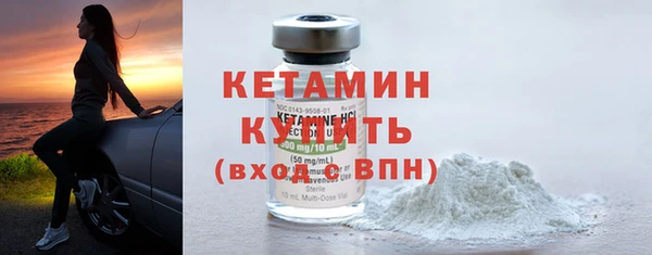 МДМА Пересвет