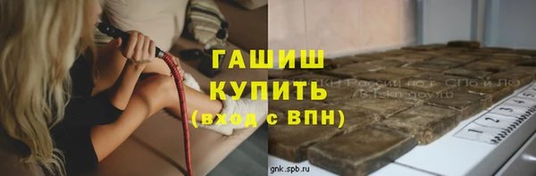 a pvp Белокуриха