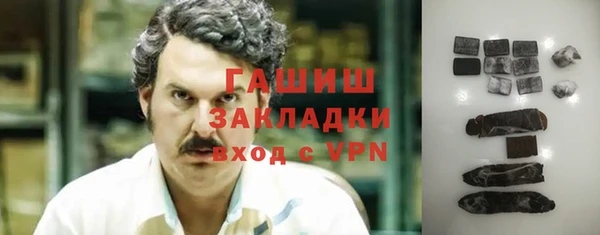 a pvp Белокуриха