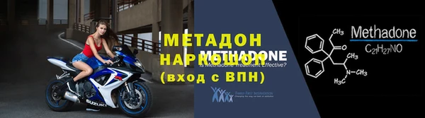 2c-b Переславль-Залесский