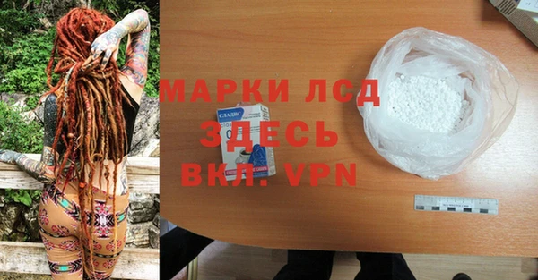 a pvp Белокуриха