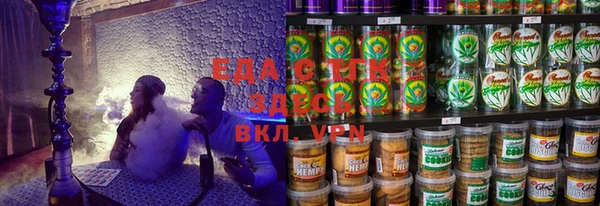 a pvp Белокуриха