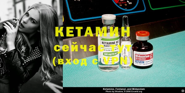 a pvp Белокуриха