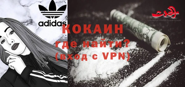 a pvp Белокуриха