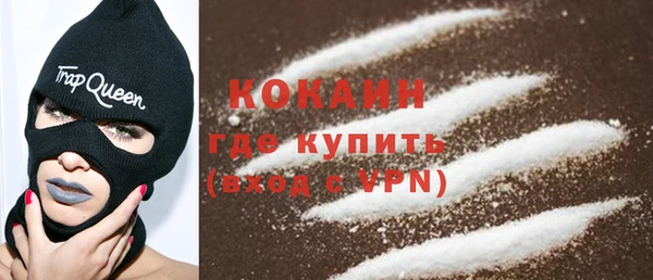 a pvp Белокуриха