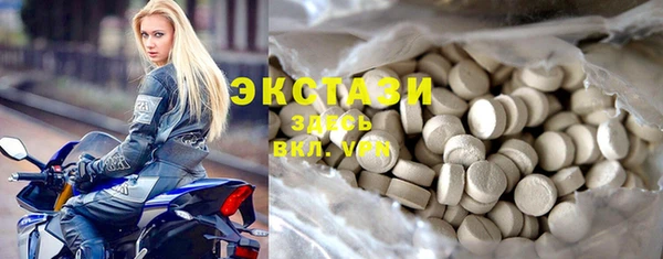a pvp Белокуриха