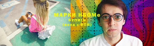 a pvp Белокуриха